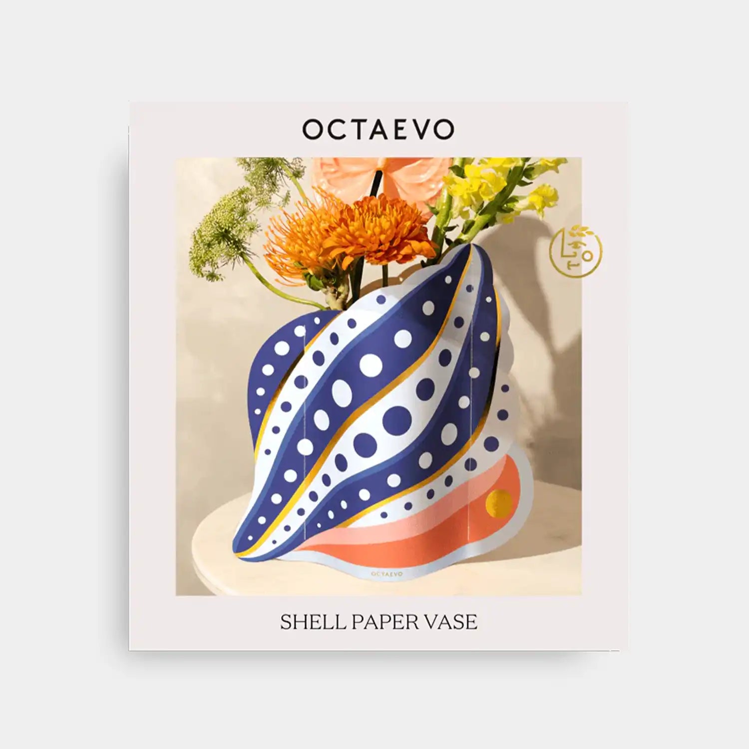 Octaevo Paper Vase Shell