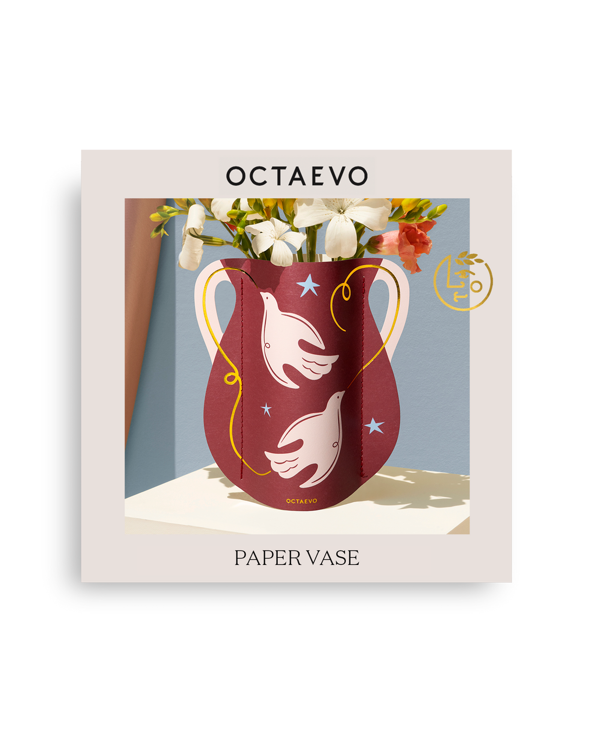 Paloma (Dove) Mini Paper Vase | Burgundy & Pink | Christmas