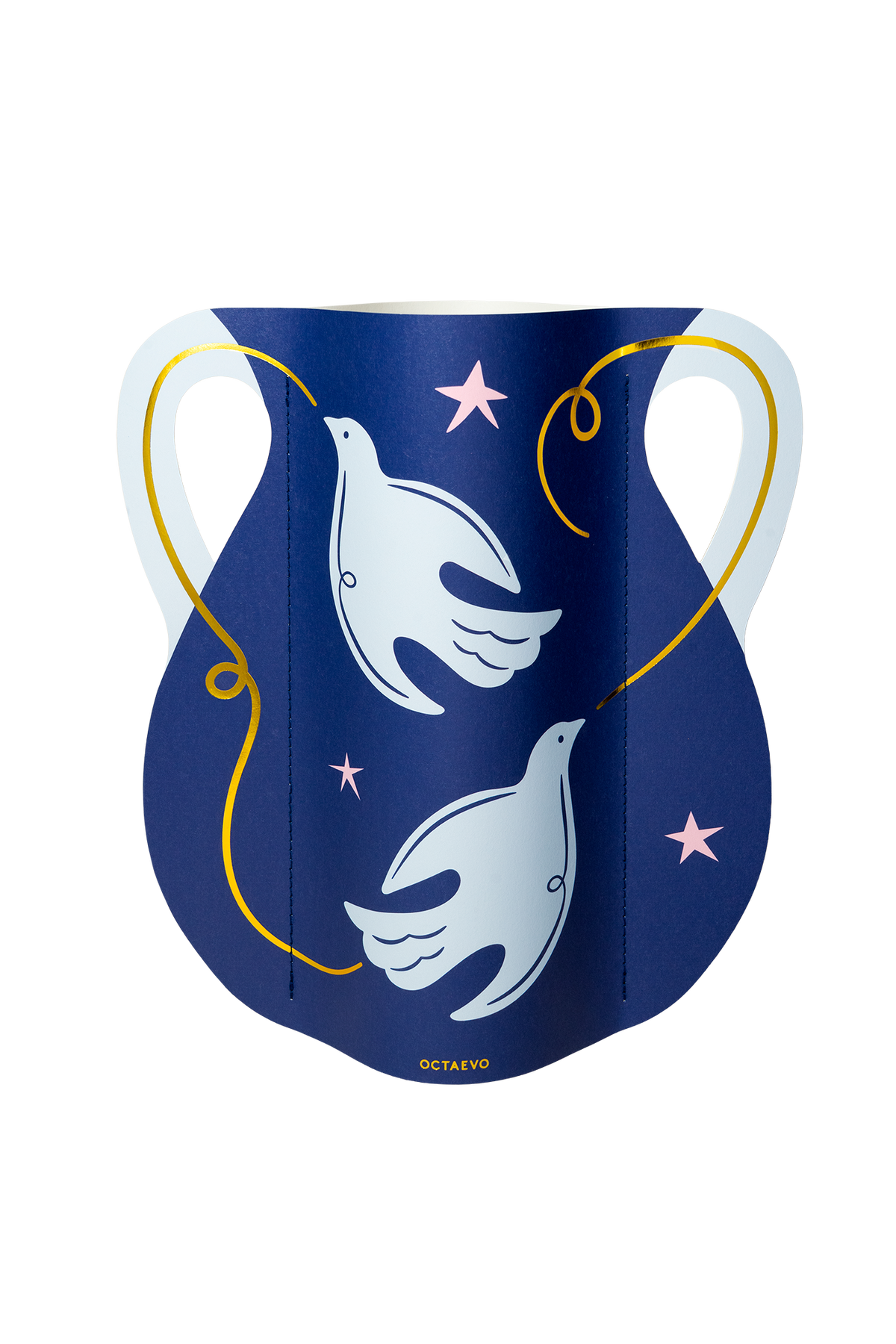 Paloma (Dove) Paper Vase | Blue with Gold Stars | Christmas