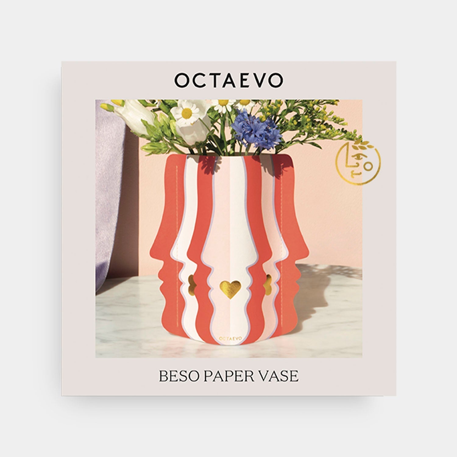 Mini Paper Vase Beso by OCTAEVO