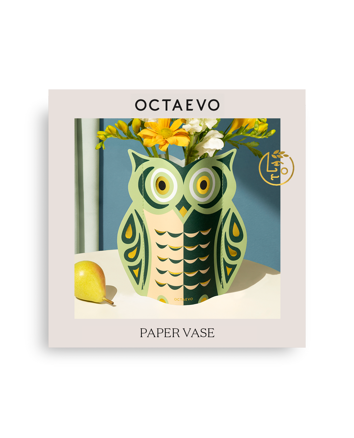 Owl - Mini Paper Vase | Green & Gold Foil | Christmas & Luck